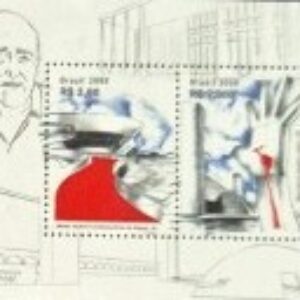 Br-Bloco, 2005, B-147 (Dois selos), RHM, (Mint), Obras de Oscar Neimeyr -Museu de Arte Contemporânia de Niteroi e Memorial da América Latina.