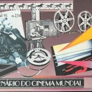 Br-Bloco, 1995, B-91 (RHM), Mint, Centenário do cinema - Irmãos Lumiere.