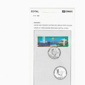 Br-Edital, 09/1993. (Mint). Emissão: União da Cidades Capitais de Língua Portuguesa. Carimbo do 1º dia, Brasília/DF. 01 (um) selo original duplo colado, 1849/1850 (RHM), (Mint).