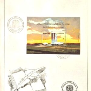 Br-Edital, 16/1988. (EPD). Emissão: Promulgação da Constituição de 1988. Carimbo do 1º dia, Brasília/DF. 01 (um) Bloco D-77, (RHM) (Mint).