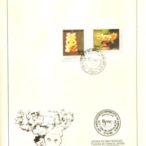 Br-Edital, 17/1989. (EPD). Emissão: Centenário da primeira hidrelétrica da América do Sul, Marmelos, Juiz de Fora/MG. Carimbo do 1º dia, Juiz de Fora/MG. C/Selo original, C-1644, (RHM) (Mint).