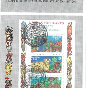 Br-Edital, 19/1996. (Mint). Emissão Comemorativa. Brapex 96, IX Exposição Filatélica Brasileira. Carimbo do 1º dia, Recife/PE. 01 (um) Bloco original colado, C-106 (RHM), (Mint.