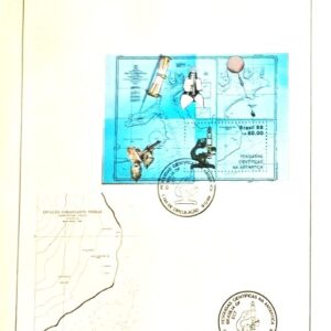 Br-Edital, 3/1988. (EPD). Emissão: Pesquisas Científicas na Antártica (Carta geográfica). Carimbo do 1º dia, Brasília/DF. C/Bloco original, B-74, (RHM) (Mint).
