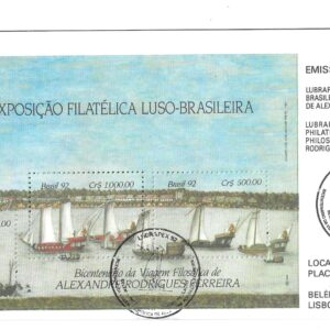 Br-Edital, 10/1992. (Mint). Emissão: Lubrapex, XIV Exposição Filatélica Luso-Brasileira. Carimbo do 1º dia, Belém/PA e Lisboa - Portugal. Bloco original colado, D-92 (RHM).