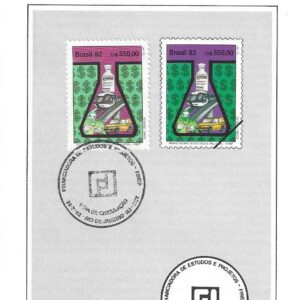 Br-Edital, 18/1992. (Mint). Emissão: Financiadora de Estudos e Projetos - FINEP. Carimbo do 1º dia, Rio de Janeiro/RJ. 01 (um) selo original colado,1813 (RHM), (Mint).