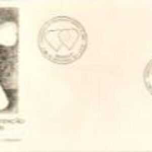 Br EPD (Envelope de Primeiro Dia), 1990, C-1676 RHM, (Mint). Campanha de Prevenção Contra a Aids, c/ bloco original colado. Brasília/DF (ECT). Número: 11355.