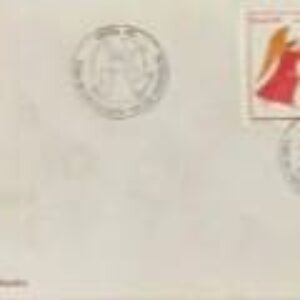 Br EPD (Envelope de Primeiro Dia), 1989, C-1658/59 RHM, (Mint). Natal 89 (Sagrada Família, Anjo), c/ 02 (Dois) selos originais colados. Rio de Janeiro/RJ, (ECT). Número: 09937.