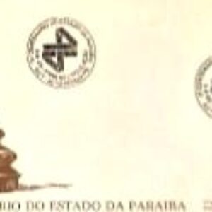 Br EPD (Envelope de Primeiro Dia), 1985, C-1472 RHM, (Mint). IV Centenário do Estado da Paraíba, Museu Escola. João Pessoa /PB (ECT). Número: 011708.