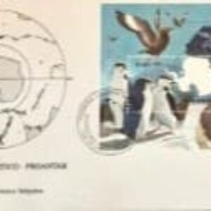 Br EPD (Envelope de Primeiro Dia), 1990, B-84 RHM, (Mint). Proantar, Programa Antártico Brasileiro Fauna Antártica, c/ bloco original colado. Estação Antártica Comandante /MG (ECT). Número: 09417.
