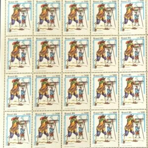 Br-Folha, 1985, C-1477-RHM, (30 selos), (Mint), Trajes e Uniformes Militares.