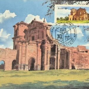 Br-Máximo, 1985, MA0111, C-1448, EPD, (Mint). Patrimônio Mundial de Humanidade (São Miguel das Missões/RS). Verso: Postal ECT, número 007160.