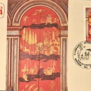 Br-Máximo, 1984, MA0094, EPD, (Mint), Lubrapex 84. X Exposição Filatélica Luso-Brasileira, Lisboa, Portugal. Pinturas Chinesices Século XVIII, Catedral Mariana/MG - CBC. Verso: Postal ECT, número 022234. Foto: Humberto Franceschi.