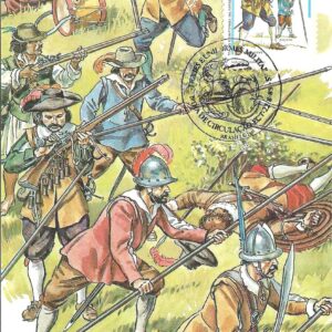 Br-Máximo, 1985, MA0122, C-1478, EPD, (Mint). Trajes e Uniformes Militares (Uniforme do século XVI). CBC Brasília/DF. Verso: Postal ECT, número 022210.