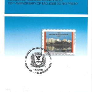 Br-Edital, 05/2022 (Mint). Emissão Comemorativa: 150 Anos de São José do Rio Preto. Local de Lançamento: São José do Rio Preto/SP.