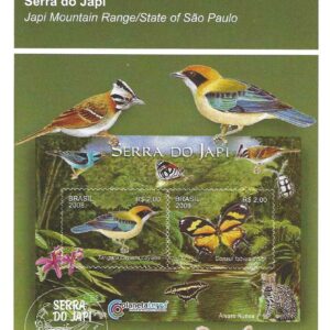 Br-Edital, 14/2008 (Mint). Emissão Especial: Serra do Japi. Local de Lançamento: Jundiaí/SP.