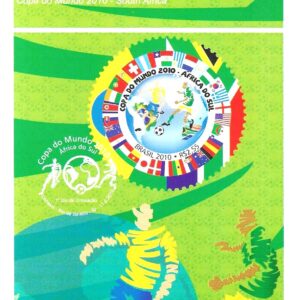 Br-Edital, 12/2010 (Mint). Emissão Especial: Copa do Mundo 2010 - África do Sul. Local de Lançamento: Rio de Janeiro/RJ.