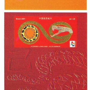Br-Edital, 03/2001 (Mint). Emissão Especial: Calendário Lunar Chinês - Ano da Serpente. Local de lançamento ECT: Brasília/DF.