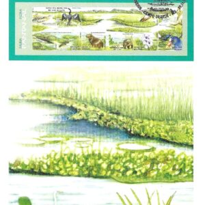 Br-Edital, 37/2001 (Mint). Emissão Especial: Pantanal - Flora e Fauna. Percê em Onda. Local de lançamento ECT: Campo Grande/MS.