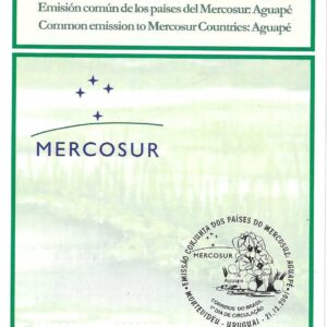 Br-Edital, 44/2001 (Mint). Emissão Especial: Emissão Conjunta dos Países do Mercosul: Aguapé. Local de lançamento ECT: Uruguai.
