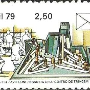 Br-Selo, 1979, C-1082-RHM, (Mint). 10 Anos da ECT - XVIII Congresso da UPU, Centro de Triagem.