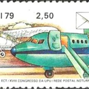 Br-Selo, 1979, C-1083-RHM, (Mint). 10 Anos da ECT - XVIII Congresso da UPU, Rede Postal.