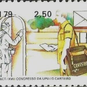 Br-Selo, 1979, C-1085-RHM, (Mint). 10 Anos da ECT - XVIII Congresso da UPU, Carteiro.