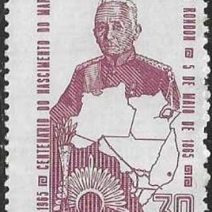 Br-Selo, 1965, C-526-RHM, (Mint). Centenário do Nascimento do Marechal Cândido Mariano da Silva Rondon, (1865-1958).