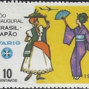 Br-Selo, 1968, C-599-RHM, (Mint), Voo Inaugural Brasil-Japão pela Varig.