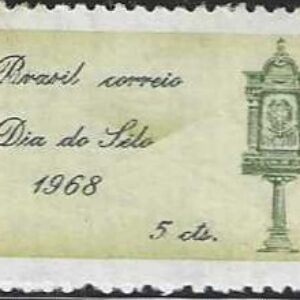 Br-Selo, 1968, C-603-RHM, (Mint), Dia do Selo.
