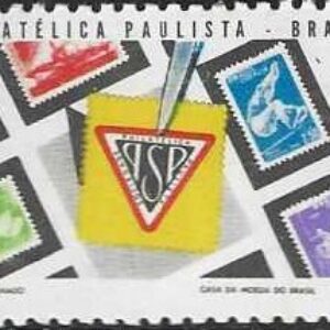 Br-Selo, 1969, C-634-RHM, (Mint), Cinquentenário da Sociedade Philatélica Paulista (SPP).