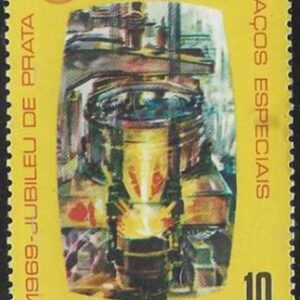 Br-Selo, 1969, C-653-RHM, (Mint), Jubileu de Prata da Acesita.