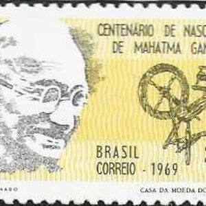 Br-Selo, 1969, C-650-RHM, (Mint), Centenário do Nascimento de Mahatma Gandhi (1869-1948).