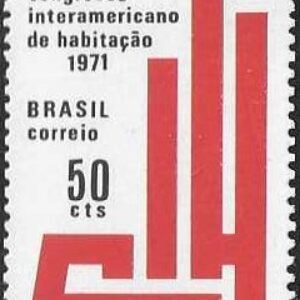 Br Selo, 1971, C-693-RHM, (Mint). 8º Congresso Interamericano de Habitação - Rio de Janeiro.