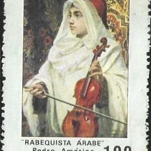 Br-Selo, 1971, C-702-RHM, (Mint). Dia do Selo - Pinturas Brasileiras (Rabequista).