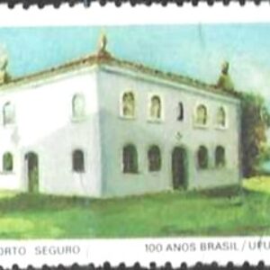 Br-Selo, 1977, C-987-RHM, (Mint). Centenário da Filiação do Brasil a UPU (Porto Seguro).