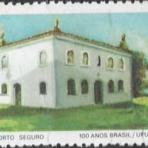 Br-Selo, 1977, C-987-RHM, (Mint). Centenário da Filiação do Brasil a UPU (Porto Seguro).
