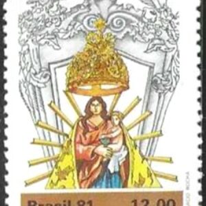 Br-Selo, 1981, C-1222-RHM, (Mint). Homenagem ao Círio de Nossa Senhora de Nazaré.