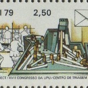 Br-Selo, 1979, C-1082-RHM, (Mint). 10 Anos da ECT - XVIII Congresso da UPU, Centro de Triagem.