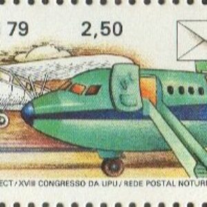 Br-Selo, 1979, C-1083-RHM, (Mint). 10 Anos da ECT - XVIII Congresso da UPU, Rede Postal.