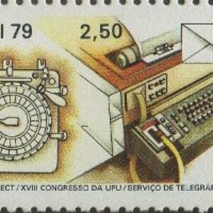 Br-Selo, 1979, C-1084-RHM, (Mint). 10 Anos da ECT - XVIII Congresso da UPU, Telegrafia.