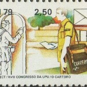 Br-Selo, 1979, C-1085-RHM, (Mint). 10 Anos da ECT - XVIII Congresso da UPU, Carteiro.