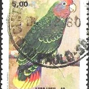 Br-Selo, 1980, C-1167-RHM, (Mint). Fauna Brasileira - Psitacídeos (Cara Roxa). VII Lubrapex - Exposição Filatélica Luso-Brasileira, Lisboa Portugal.