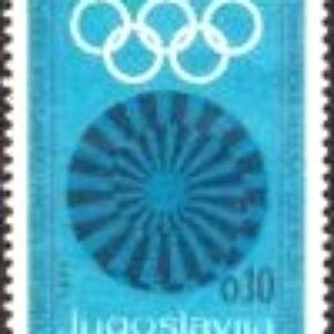 IUG Selo, 1971, (Iugoslávia/Europa), (Mint), Yt:YU 1311. Helix and Olympic Rings Olympic Week.