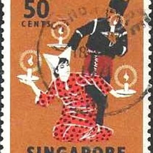 SIN Selo, 1968, (República de Singapura/Ásia), (Mint), Yt:SG 83. Classic Folk Dances and Mask Dances Lion Dance.