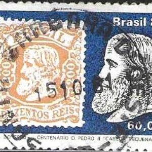 Br-Selo, 1981, C-1212-RHM, (Mint). Dia do Selo, Centenário da Emissão, D. Pedro II “Cabeça Pequena”.