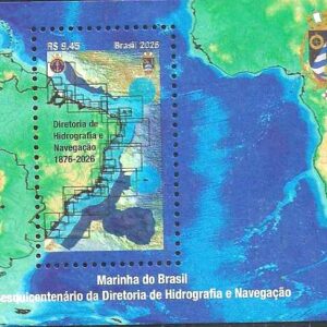 Br-Bloco, 2026, B-243 (RHM), (Mint). Sesquicentenário da Diretoria de Hidrografia e Navegação.
