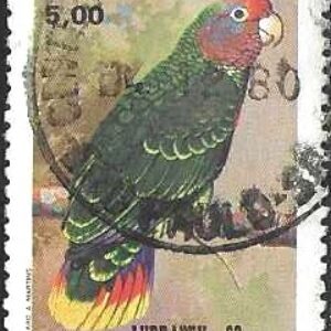 Br-Selo, 1980, C-1167-RHM, (Mint). Fauna Brasileira - Psitacídeos (Cara Roxa). VII Lubrapex - Exposição Filatélica Luso-Brasileira, Lisboa Portugal.