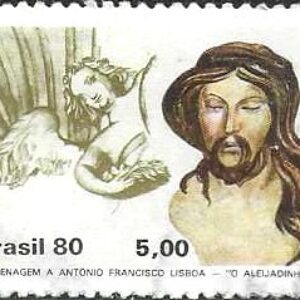 Br-Selo, 1980, C-1179-RHM, (Mint). Artes Brasileira. Homenagem a: A Antônio Francisco Lisboa, o aleijadinho (1730-1814) - Esculturas em madeira (Flagelação).