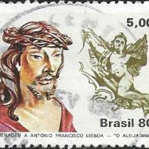 Br-Selo, 1980, C-1180-RHM, (Mint). Yt:BR 1458. Artes Brasileira. Homenagem a: A Antônio Francisco Lisboa, o aleijadinho (1730-1814) - Esculturas em madeira (Ultrajado).