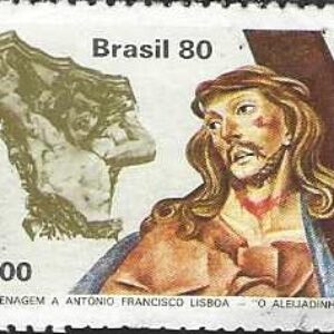 Br-Selo, 1980, C-1181-RHM, (Mint), Yt:BR 1459. Artes Brasileira. Homenagem a: A Antônio Francisco Lisboa, o aleijadinho (1730-1814) - Esculturas em madeira (Carr.Cruz).